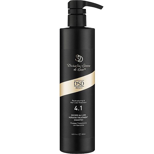 DSD Dixidox De Luxe Keratin Treatment Shampoo № 4.1 - Шампунь восстанавливающий с кератином 